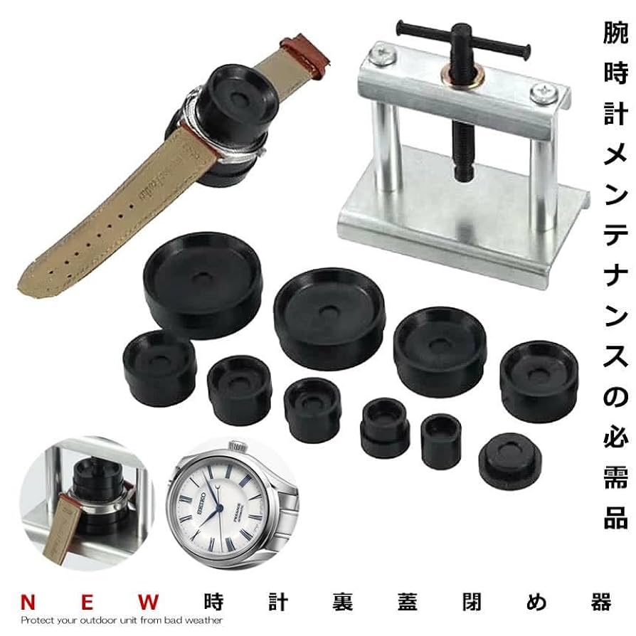 アンティーク　腕時計の道具 □【ペア】「WATCH 2200 ギフトセット」ステンレス削り出し
